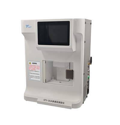 STY-3UA滲透壓測定儀（小圖）.jpg